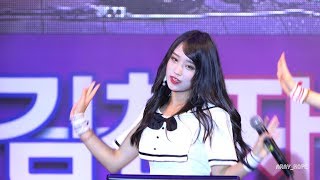 [4k]180714 #S2U 에스투유 (가현) - 니가 참 좋아 (쥬얼리) @김천자두포도축제 _직캠FANCAM