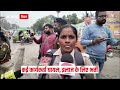 gram raksha dal के सदस्य कर रहे थे प्रदर्शन तभी patna police भांज दी लाठियां कई लोग घायल