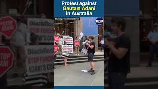 Gautam Adani faces heat in Australia, protest outside a bank, Watch  | Oneindia News