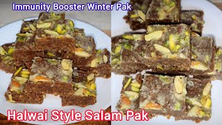 Salam Pak Recipe | Halwai Style Winter Special Salam Pak | How To Make Gujarati Salam Pak | Vasana