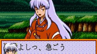 Inuyasha - Fuuun Emaki - WonderSwan Color [MESS] [shortplay]