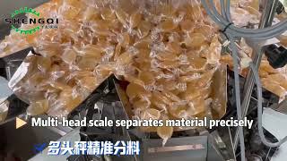 糖果巧克力饼干多头秤称重包装生产线Candy chocolate biscuit multi-scale weighing packaging production line