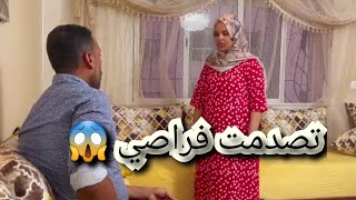 جا عندنا الراقي عند ماما صراحة كلشي تصدم فيا وتصدمت فراسي😱وجدت غديوة فرحتهم وصوبت كيكات لكليانة👍