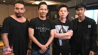 รักไม่ยอมเปลี่ยนแปลง​ Cover​ Cocktail​