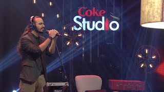 Coke Studio Season 8| Neun La Leya| Kaavish