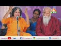 excellent speech of matha tyaganandamaya meditation in telugu dhyanamahayagnam pmc