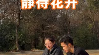 爱人如养花，用心的花匠，眼里没有难养的花。@天泽是个小胖子孤独症 星星的孩子