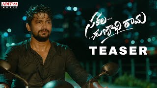 #SakalaGunabhirama Teaser | VJ Sunny, Aashima Narwal | Anudeep Dev | Srinivas Veligonda