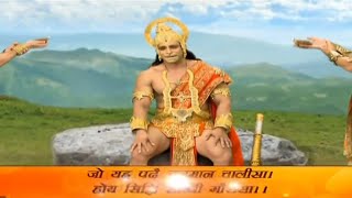 Hanuman Chalisa l Sony Pal HD Quality I SMMH l Shorts l HD Audio l Full Hanuman Chalisa l Full Vers
