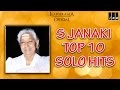 S Janaki  Top 10 Solo Hits | Tamil Movie Songs | Audio Jukebox | Ilaiyaraaja Official