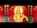 Ayyappa Devotional Songs | Koluthunnatho | Thiruvabharanam Vol 9 | Jayan ( Jaya Vijaya )