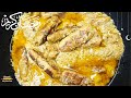 Afghani Malai Chicken Seekh Kabab Gravy| Chicken Malai Seekh with Creamy White Gravy #viral.