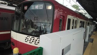 【4月21日撮影】京急600形604編成　上大岡駅到着