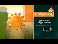 ఆ జన్మ నుండి ఈ జన్మ వరకు spiritual journey promo krishna kumari ml ramu pmc telugu