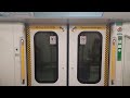 即班中ts 79 q train 港鐵觀塘線 q train a757 a758 鑽石山 太子行車片段