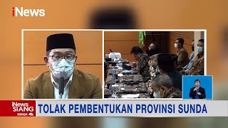 Gubernur Jabar dan Tokoh Sunda Tolak Pembentukan Provinsi Sunda #iNewsSiang 08/02