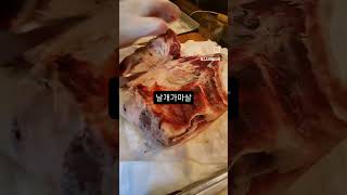 참치플러스 흑백요리사 전지적참치스킬!!