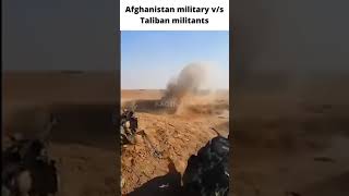 Afghanistan military vs Taliban fight