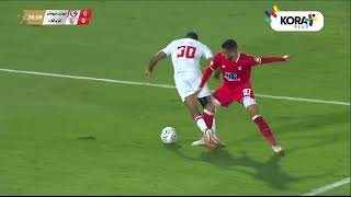 احمد سيد زيزو يسجل هدف الزمالك الأول أمام مودرن فيوتشر | الدوري المصري 2023/2023