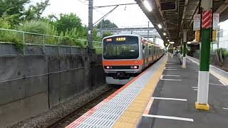 武蔵野線E231系各駅停車南船橋行を撮った。　北府中駅