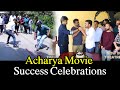 Acharya Movie Success Celebrations | Koratala Siva | Chiranjeevi | Ram Charan | Harish Shankar