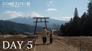 【 Doki Toki遊 】富士山一日遊！人擠人的新倉富士淺間神社！排隊兩小時只為了拍3分鐘的美照！絕美天空鳥居！Day 5/8