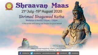 Shraavan Maas - Shrimad Bhagavad Katha | 2/08/20