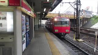 名鉄金山駅1番線　普通岩倉行き到着