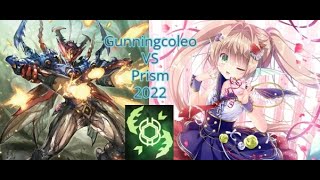 gunningcoleo vs Prism Premium