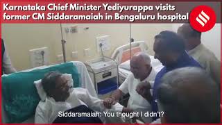All smiles as CM Yediyurappa meets Siddaramaiah in hospital