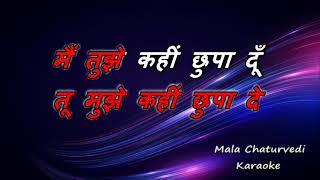 Mere Dil Mein Aaj Kya Hai i_Karaoke With Scrolling Lyrics (REUPLOADED)