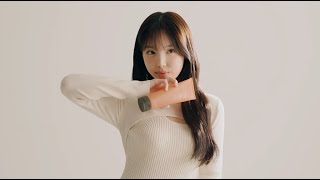 나연 - 힐링버드 데미지케어 트리트먼트