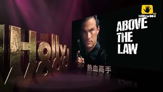 好莱坞电影台HMC(Hollywood Movie Channel)电影《热血高手》宣传片