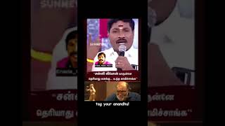 Sunny Leone Yaarune theriyathu Enaku | GP muthu Semma funny speech in oh my ghost audio launch