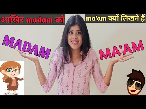 Is it Madam or Madame in a letter?