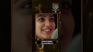 SIIMA 2023 BEST ACTRESS  IN A LEADING ROLE - TAMIL | SIIMA Awards