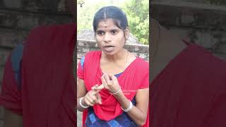 கல்யாணம் பண்ணனும்னா 5 கண்டிஷன் இருக்கு...🤔#shorts #comedy #viral #trending #love  Funny Family Treat