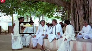 Kaikala Satyanarayana Funny Village Panchayat Comedy Scene | Telugu Videos