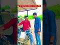 અરે ભાઈ આમાં પેટ્રોલ જ નથી યાર 😂😂. shortsfeed comedy funnyvideos gujrati shorts