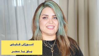 قابلی اوزبکی به ساده ترین روش👩🏻‍🍳#آشپزی #معرفی #روزمرگی #آموزش #قابلی_پلو #اشپزی_اسان #آشپزی_افغانی