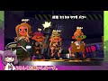 【voiceroid実況】とりあえずボイロトゥーン＃ part7 きりたん編 re fes2【スプラトゥーン2】