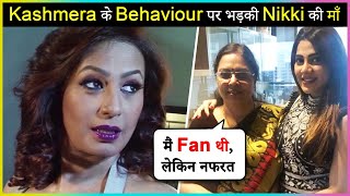 Nikki Tamboli Mother ANGRY REACTION On Kashmera Shah | Bigg Boss 14