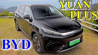 2025 BYD YUAN PLUS NEW - exterior \u0026 interior overview