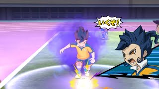 Inazuma Eleven Go Strikers 2013 Wii 1080p (Dolphin/Gameplay)