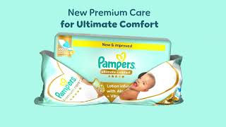 🌟 Introducing the new Pampers Ultimate Comfort! 🌟