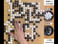 【棋譜並べ】伊藤松和vs本因坊秀策（15）【囲碁】