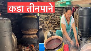 Wine making in traditional way/Nepali local wine/ कोदोको रक्सी