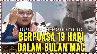 Gerakan Baha'i Di Malaysia | 3 Konsep Ibdah Yg Ada Dalam Agama Baha'i | Mereka Minat Idea Pluralisme