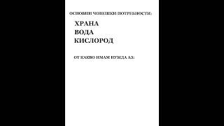 Ние от GiAnni знаем какво точно ти трябва за есенния сезон… перфектните ботуши🥰 #giannibg