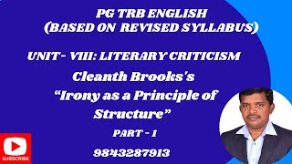 Cleanth Brooks's “Irony as a Principle of Structure” Part 1(PG TRB ENGLISH @jsn_englishlearning)